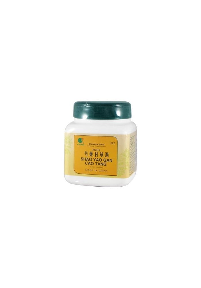 E-Fong Shao Yao Gan Cao Tang - Chinese Peony & Licorice Herbal Supplement, 100g - Image 2